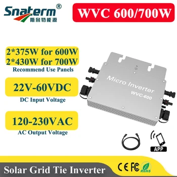 НОВА Актуализация на WVC 600 700 W Micro on grid tied Solar Grid Равенство Инверторен Вход DC22V-60V до AC110V/220V Инвертор с Водоустойчива IP65