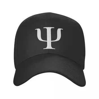 Нова бейзболна шапка с логото на Psi Psychology в стил пънк за жени и мъже, дишаща шапка за учителя-психолог, подарък на баща ми, улични бейзболни шапки възстановяване на предишното положение