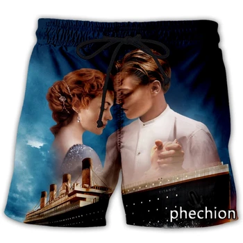 Нови мъжки/дамски ежедневни панталони с 3D принтом 