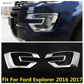 ABS Хромирани Аксесоари Предни Фарове за мъгла Лампа Декоративна Рамка Формоване на Кутията Комплект Външни Облицовки Ford Explorer 2016 2017