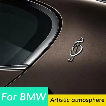 2 бр. Музикален Символ за BMW e39 e46 f10 e60 Кола-стайлинг Емблемата на Стикер Разширена встрани Лявата от Дясната Страна на Иконата за Логото на Каросерията на insignia
