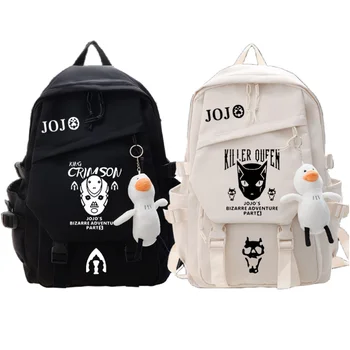 Раница с причудливи приключения аниме Jojo ' s, училищната чанта на рамото голям капацитет, младежки раница за пътуване на открито, модерен подарък